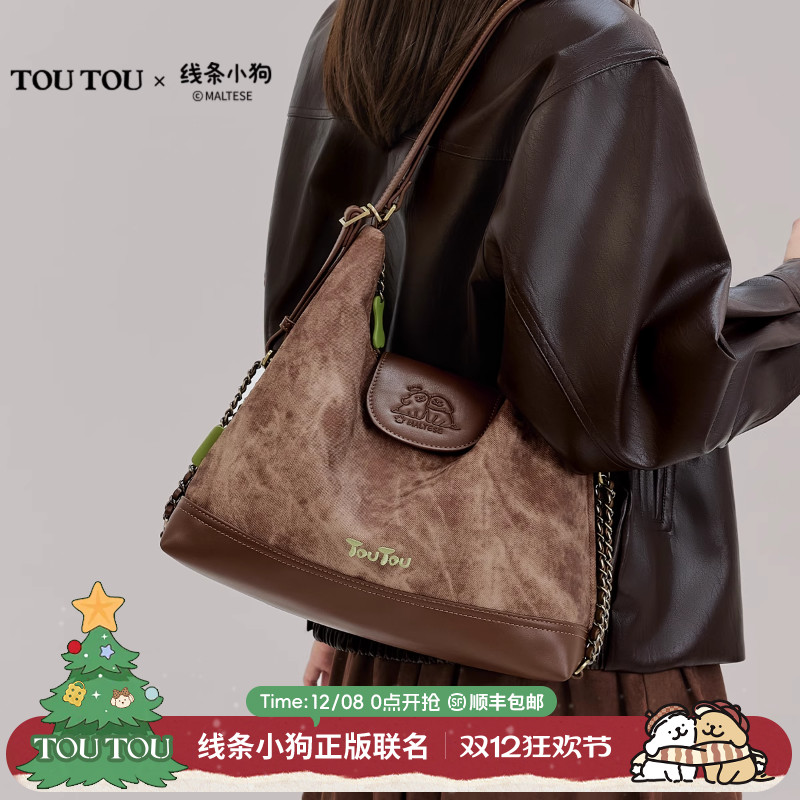TOUTOU线条小狗抹茶托特包双肩包