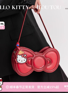 新年生日礼物TOUTOUhellokitty三丽鸥凯蒂猫蝴蝶结腋下包红色包包