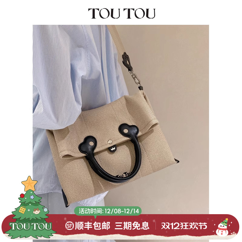 TOUTOU2025新款熊猫托特包大容量腋下包高级感仿帆布通勤斜挎包女