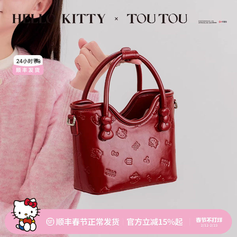 新年生日礼物TOUTOUhellokitty凯蒂猫手提菜篮子托特包红色婚包