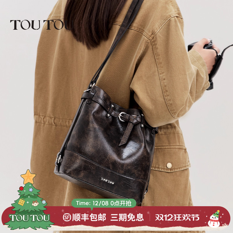 TOUTOU废土风托特包可调节双肩包