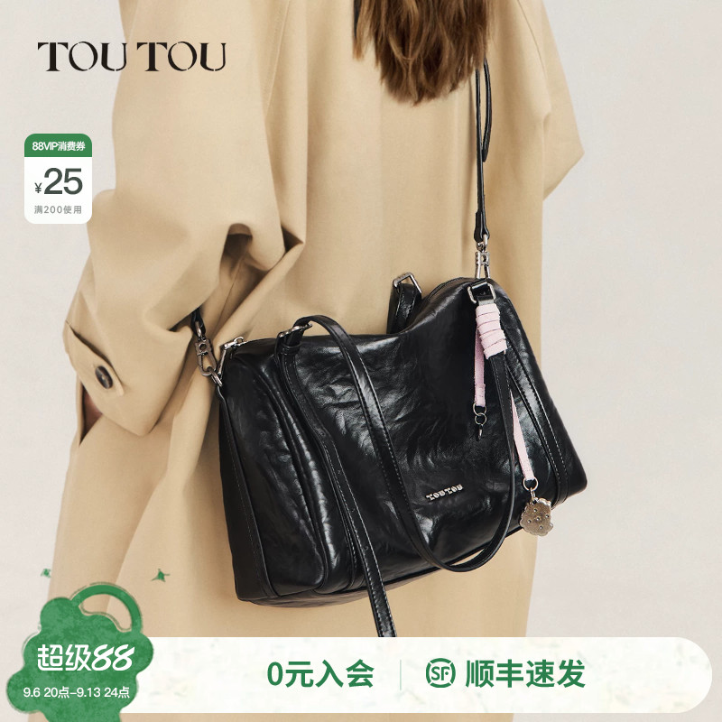 TOUTOU夹心软曲奇波士顿包斜挎包图片