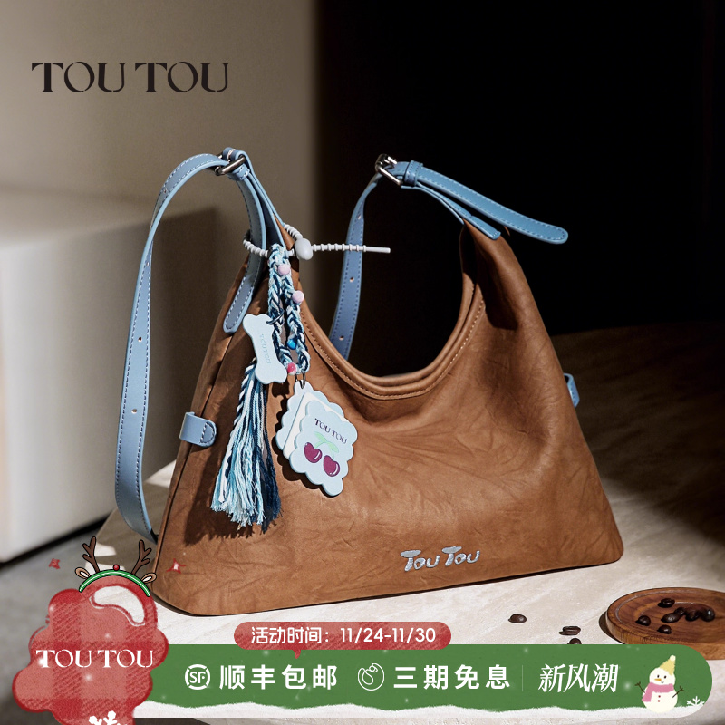 TOUTOU秋冬新款仿麂皮托特包大容量软袋hobo腋下包通勤单肩斜挎包
