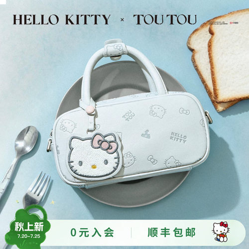 TOUTOUhellokitty凯蒂猫保龄球包