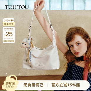 生日TOUTOU牛仔腋下hobo包大容量通勤软袋托特包休闲单肩斜挎包女