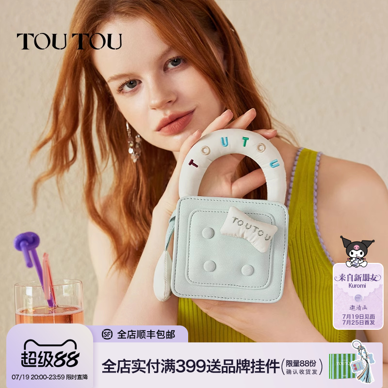 toutou华夫饼干包手提包甜甜圈