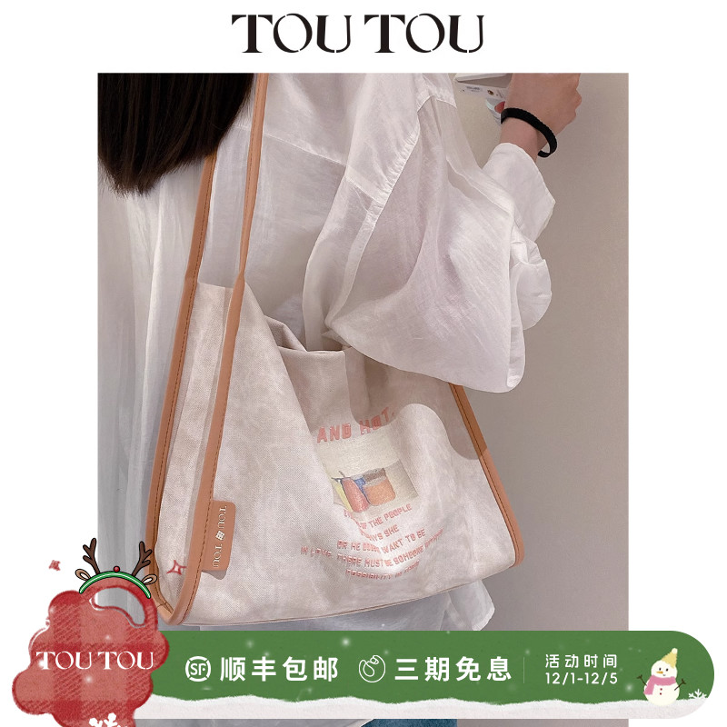 TOUTOU2025新款油画软皮托特包大容量百搭通勤高级感单肩腋下包女