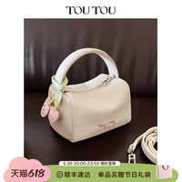 TOUTOU2025新款原創(chuàng)設(shè)計(jì)櫻桃河豚包小眾百搭粽子包生日禮物送閨蜜