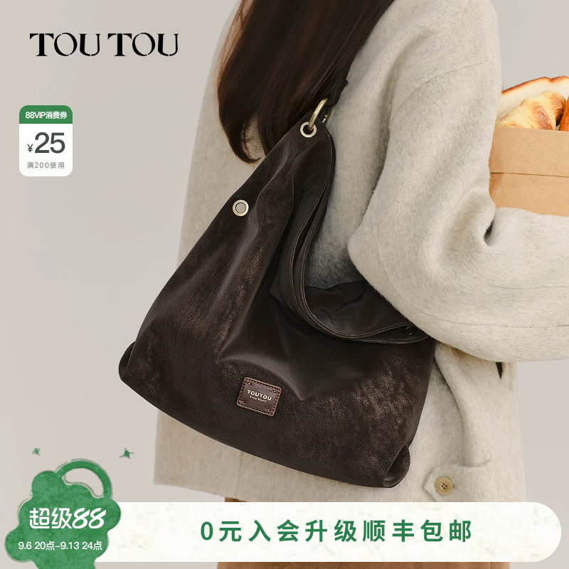 TOUTOU乌木色叠叠腋下托特包斜挎图片