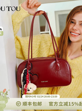 新年红色礼物TOUTOU波士顿保龄球包大容量腋下包红色婚包结婚包