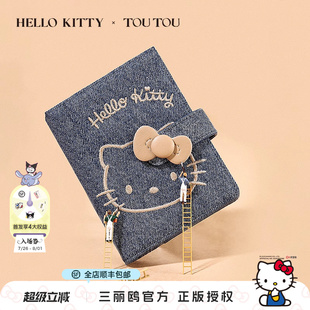 生日儿童礼物TOUTOUhellokitty凯蒂猫牛仔钱包哈喽kt零钱收纳卡包