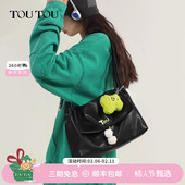TOUTOU新款 托特包女大容量小众百搭单肩腋下包日常通勤软皮大包包