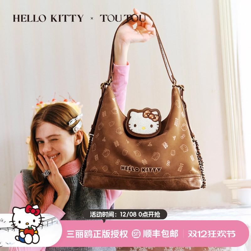 TOUTOUhellokitty三丽鸥正版凯蒂猫托特包哈喽kt大容量双肩包礼物