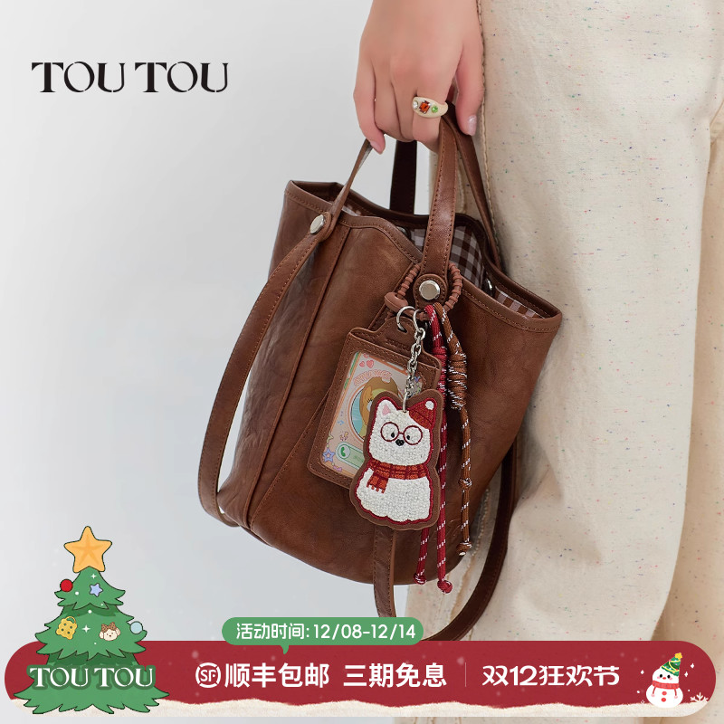 TOUTOU西高地小狗多用水桶包