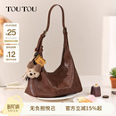 TOUTOU2026夏托特包大容量通勤hobo白色腋下单肩斜挎包女生日礼物