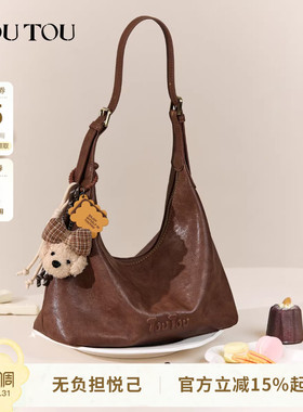 TOUTOU新款托特包大容量通勤hobo白色腋下包单肩斜挎包女生日礼物