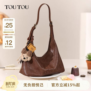 TOUTOU新款 托特包大容量通勤hobo白色腋下包单肩斜挎包女生日礼物