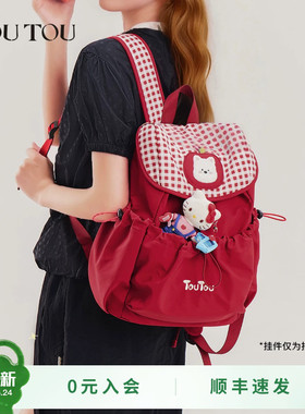 TOUTOU苹果小狗红色双肩包大容量通勤包轻便旅游背包大学生书包女