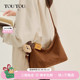 新年礼物TOUTOU磨砂麂皮荔枝纹质感腋下包通勤单肩斜挎包hobo包女