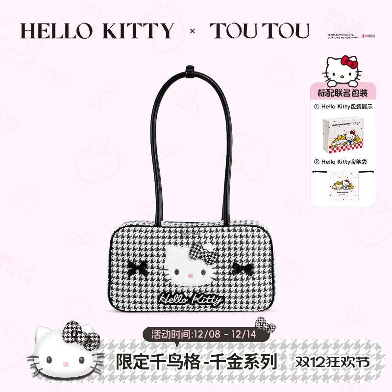 TOUTOU凯蒂猫千鸟格波士顿包女