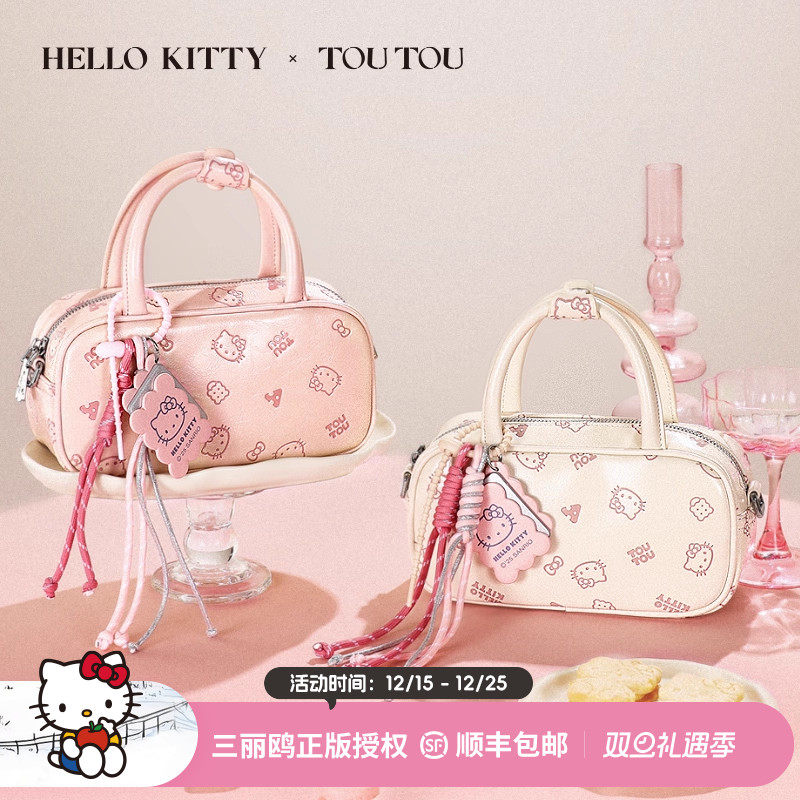 生日礼物TOUTOUhellokitty凯蒂猫保龄球包哈喽kt通勤波士顿斜挎包