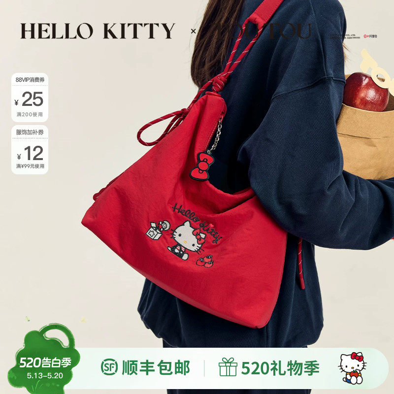 TOUTOUhellokitty凯蒂猫红色帆布托特包轻便出游大容