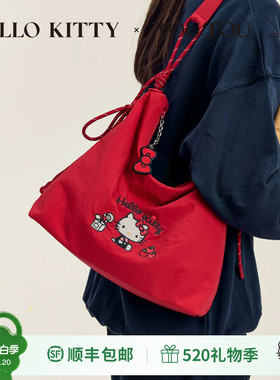 TOUTOUhellokitty凯蒂猫红色帆布托特包轻便出游大容量通勤斜挎包