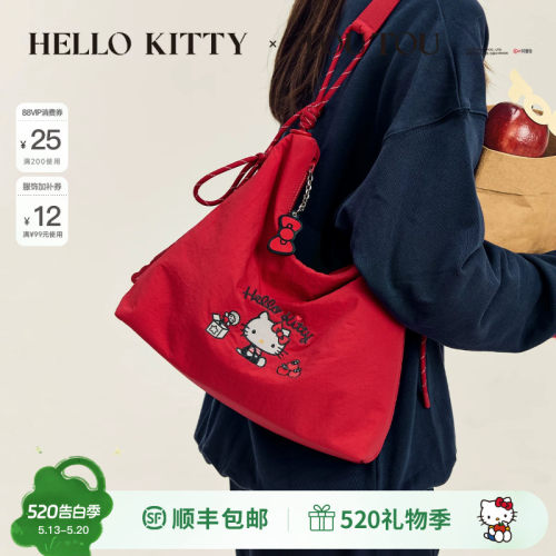TOUTOUhellokitty苹果腋下托特包