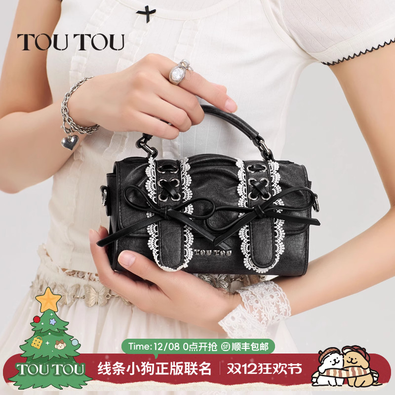 toutou剑桥包蝴蝶结蕾丝斜挎包