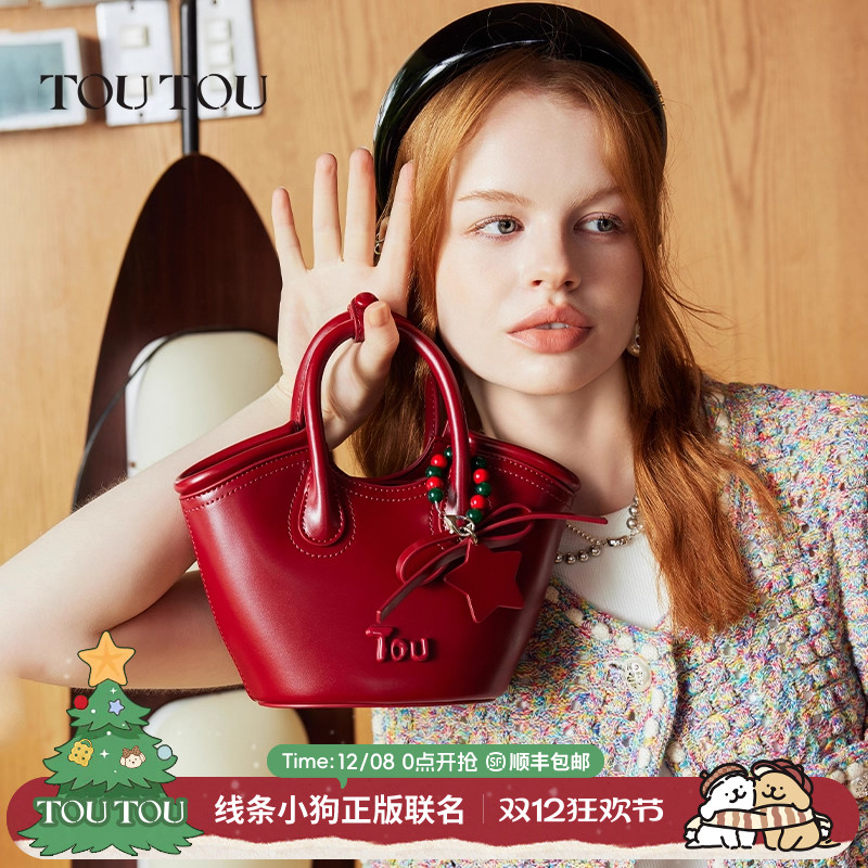 toutou子母菜篮子包安可拉红