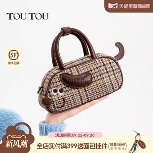TOUTOU新款 毛呢格纹腊肠狗保龄球包通勤手提波士顿包单肩斜挎包女