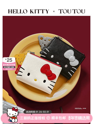 Birthday and New Year Gift Toutou Hellokitty Hello Kitty Wallet Hello Kt Cute Card Holder Coin Purse for Women