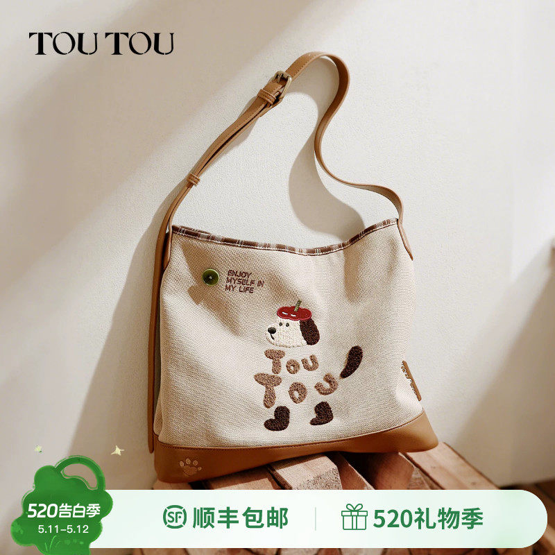 TOUTOU透透新款巴恩风肉松小狗帆布托特包大容量通勤单肩斜挎包