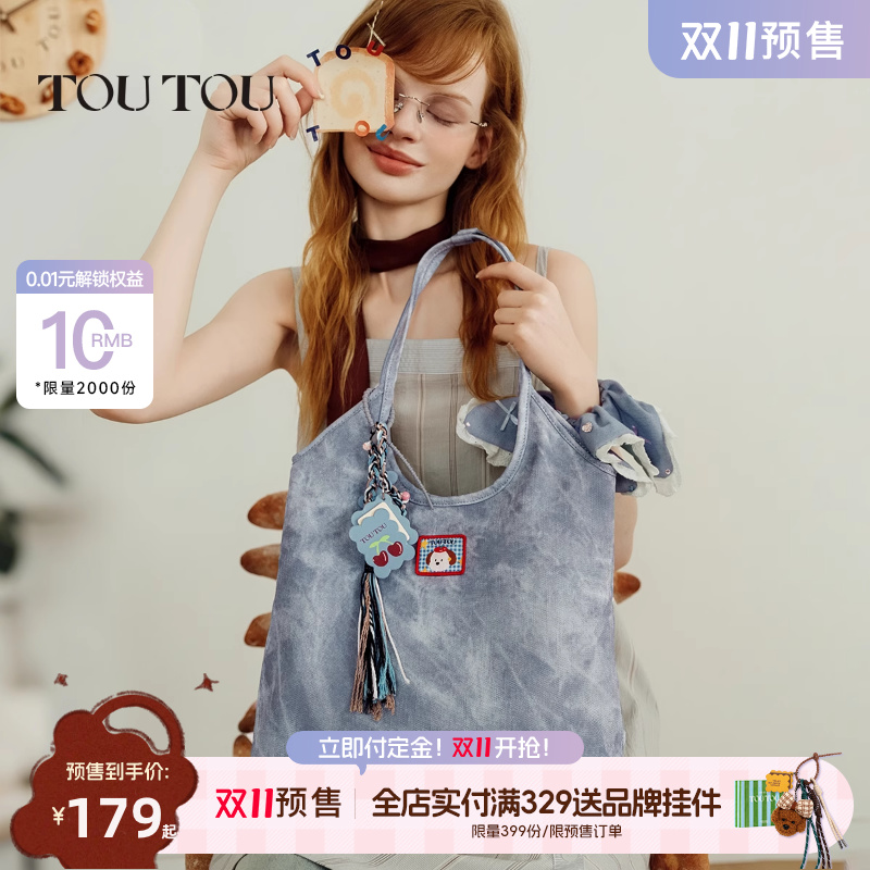 TOUTOU2025新款牛仔小狗托特包大容量通勤腋下包轻薄单肩大包包女