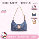 38节礼物TOUTOUhellokitty凯蒂猫牛仔腋下包哈喽kt手提百搭斜挎包