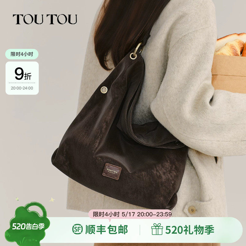TOUTOU2026新款乌木叠叠托特包通勤百搭简约斜挎包多用单肩