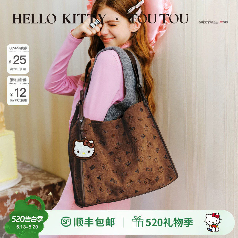 生日礼物TOUTOUkitty凯蒂猫大容量托特包哈喽kt通勤单肩