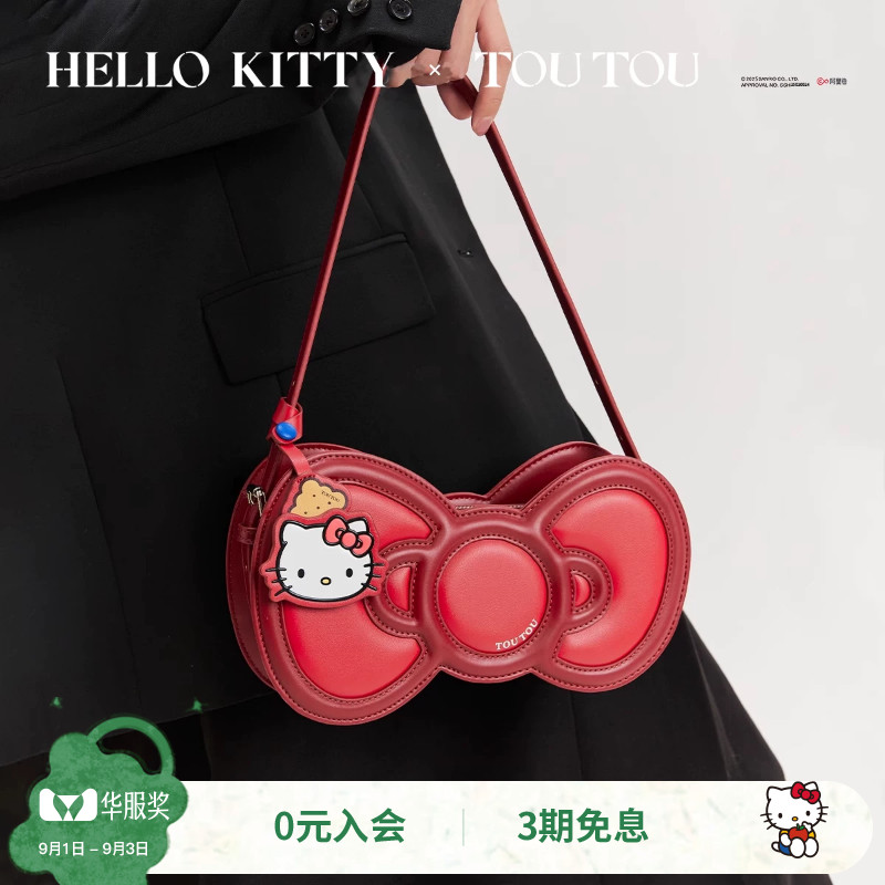 HelloKitty正版蝴蝶结腋下托特包图片