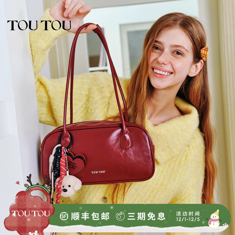 TOUTOU透透2025新款波士顿保龄球包大容量腋下包红色婚包结婚礼物