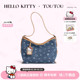 生日礼物TOUTOUhellokitty凯蒂猫牛仔托特包大容量哈喽kt斜挎包