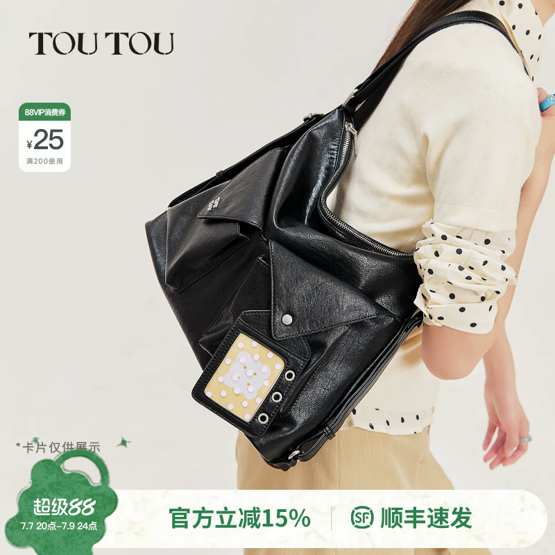 TOUTOU2026新款仿植鞣托特包多口袋大容量通勤双肩包单肩斜