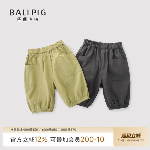 男童工装裤夏季七分裤女童裤子
