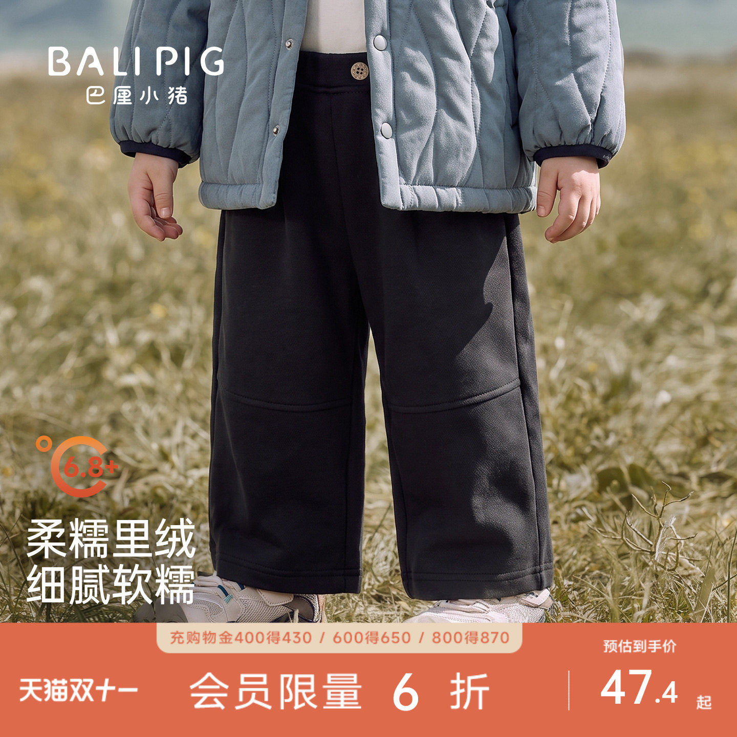 男童裤子秋冬加厚保暖宝宝卫裤哈伦裤冬季加绒女童长裤儿童休闲裤