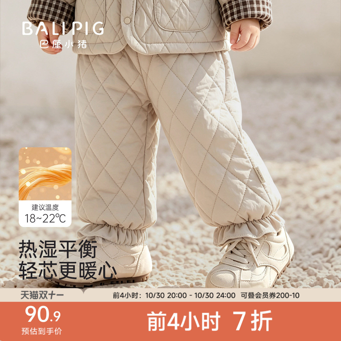 女童裤子秋冬夹棉灯笼裤儿童加厚保暖花苞裤冬季休闲长裤宝宝棉裤