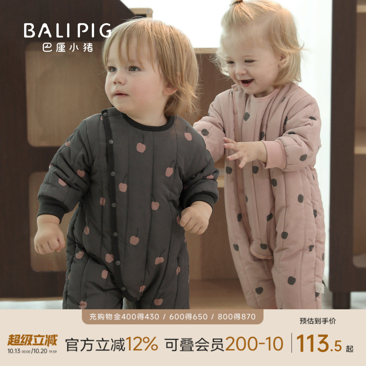 婴儿夹棉连体衣冬季加厚保暖棉袄新生儿棉服外出棉衣冬装宝宝衣服