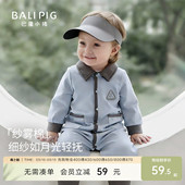 男宝宝春装 小月龄婴儿外出服 连体衣春秋纯棉哈衣洋气幼儿衣服春季