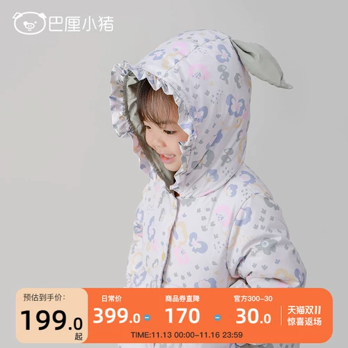 Демисезонный детский пуховик, удерживающий тепло милый лонгслив для выхода на улицу с капюшоном