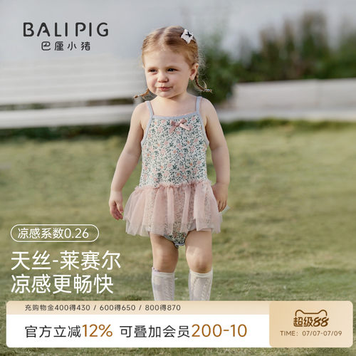 巴厘小猪女宝吊带包屁衣夏季薄款