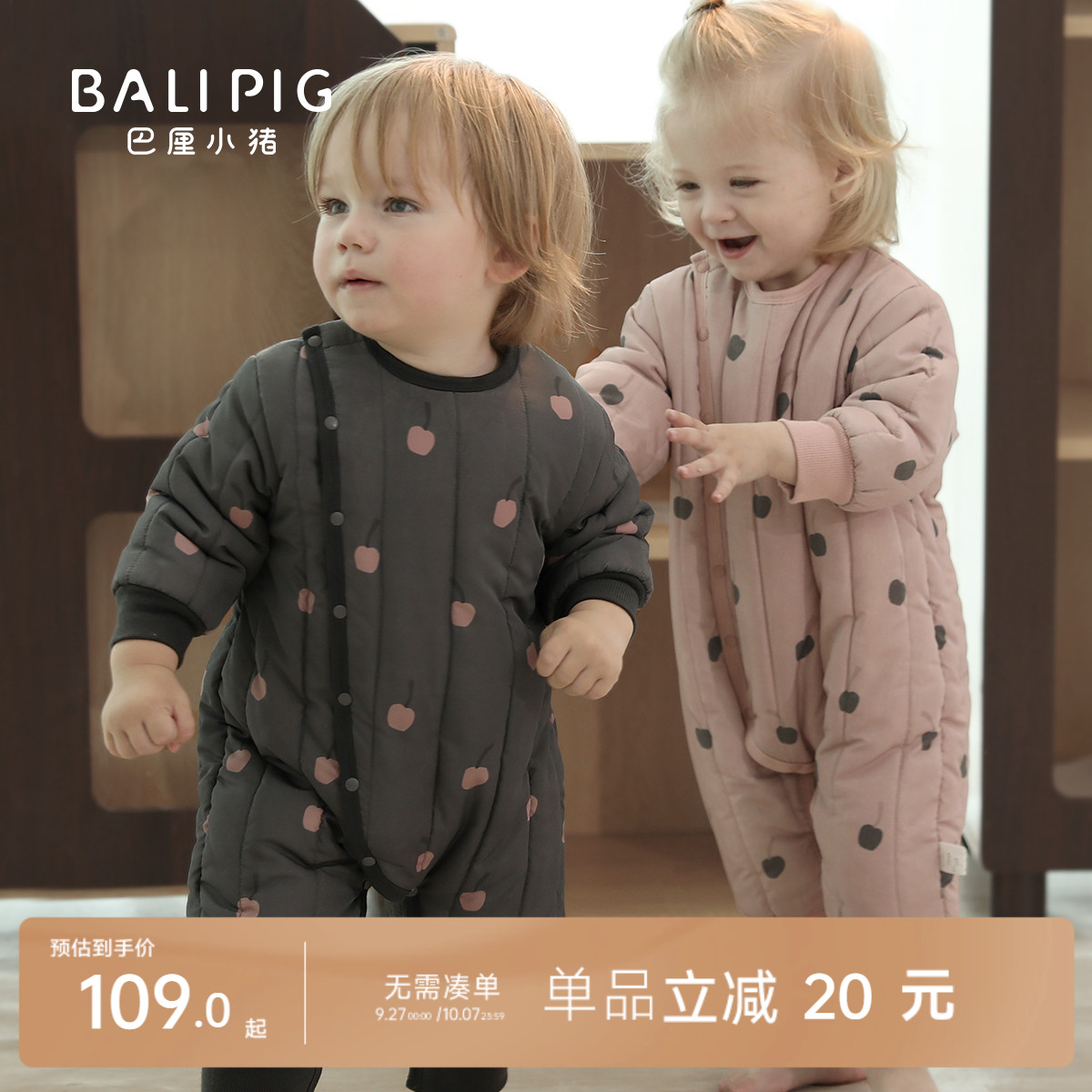 婴儿夹棉连体衣冬季加厚保暖棉袄新生儿棉服哈衣初生宝宝秋冬衣服