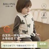 婴儿夹棉马甲秋冬加厚保暖男童外穿女童冬季 棉服儿童上衣宝宝背心